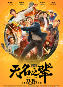 五月天激情婷婷大综合